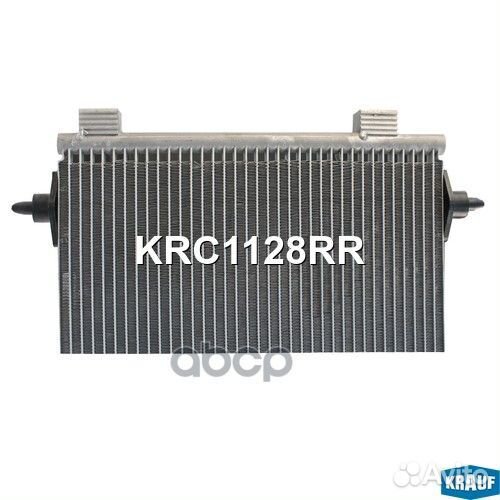 Радиатор кондиционера KRC1128RR Krauf