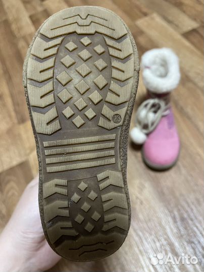 Ботинки демисезонные