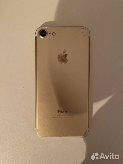 iPhone 7, 128 ГБ