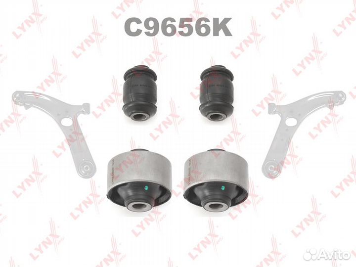 Сайлентблок перед. рыч. Хендай Solaris киа Rio 4шт