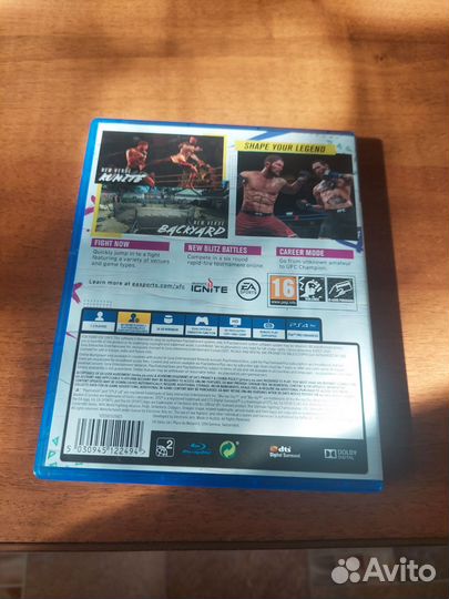 UFC4 ps диск