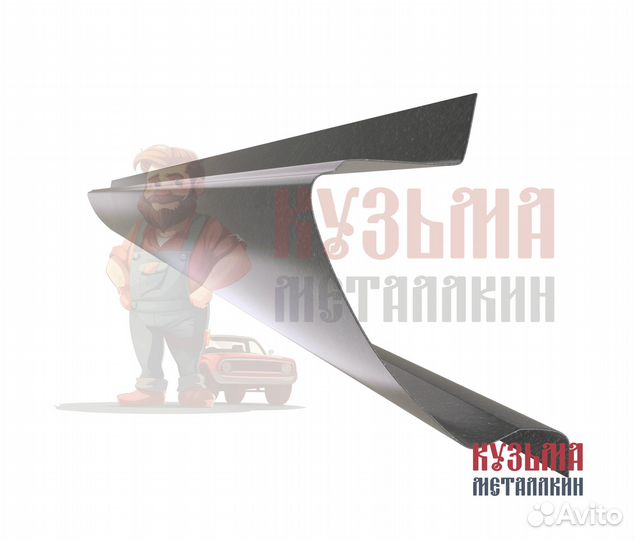 Октавия а5 порог кузовной