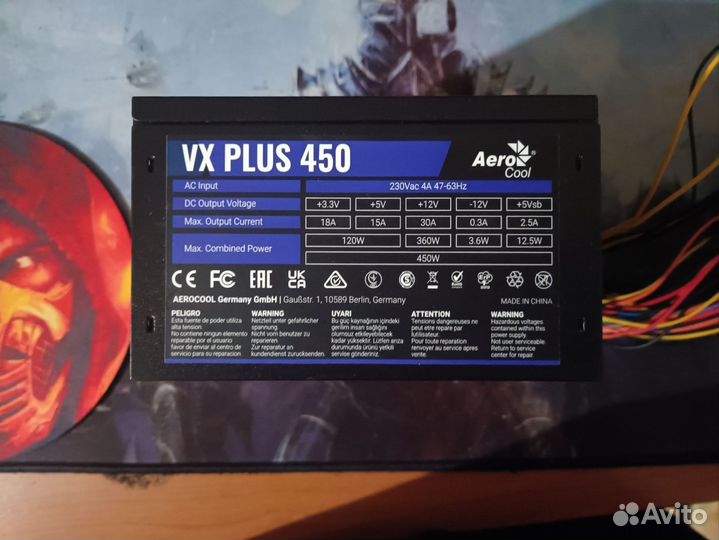 Блок питание aerocool VX plus 450