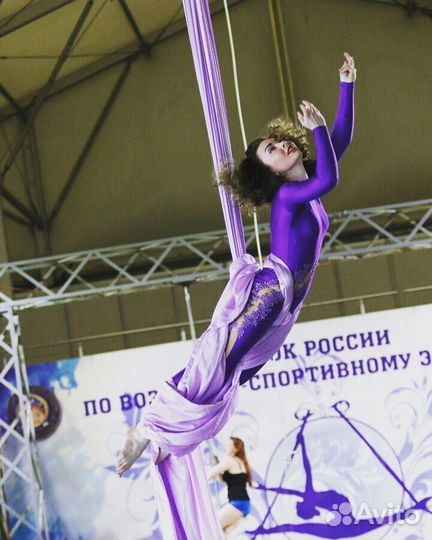 Комбинезон для воздушной гимнастики