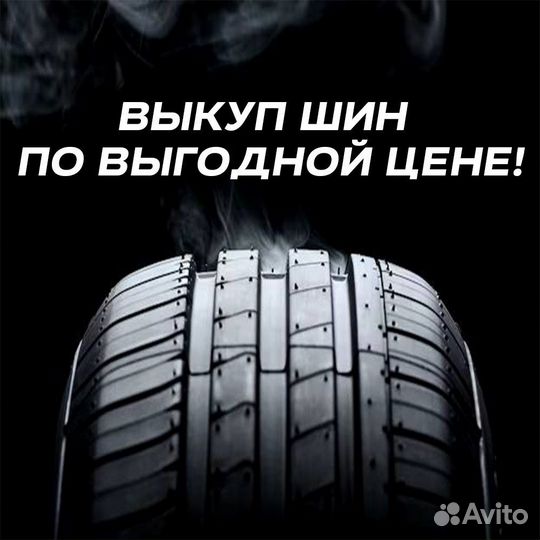 Cordiant Sport 2 175/65 R14 82H