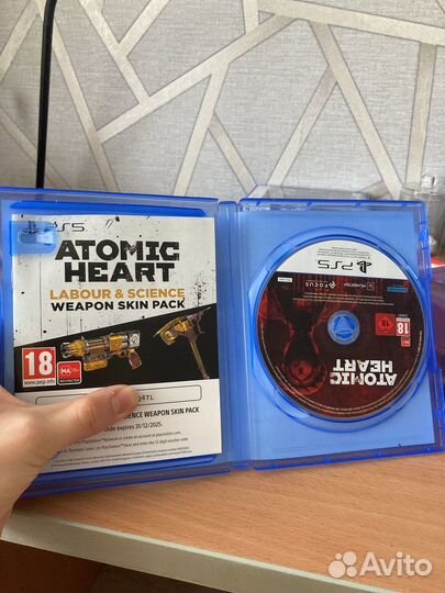 Atomic heart ps5