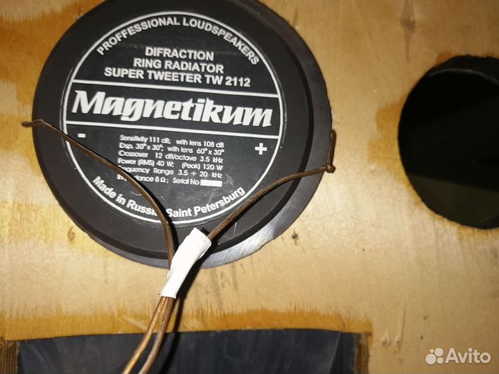 Колонки 4шт