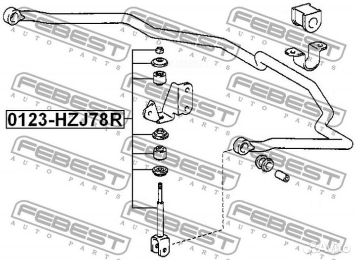 Febest 0123-HZJ78R Тяга стабилизатора зад прав/лев
