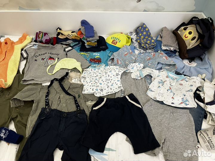 Вещи пакетом