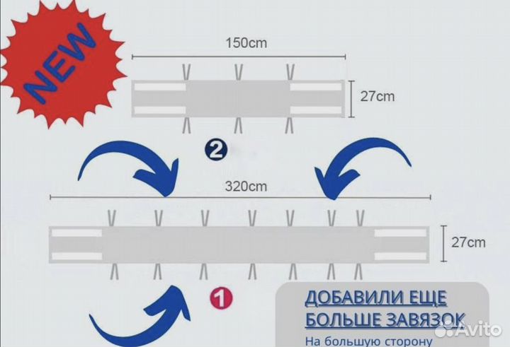 Дышащий сетчатый бортик в кроватку