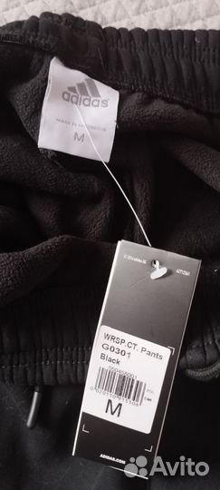 Спортивные штаны adidas мужские