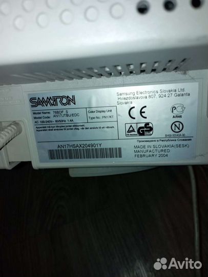 Монитор Samsung Samtron 76BDF