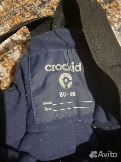 Зимний костюм crockid 80 86