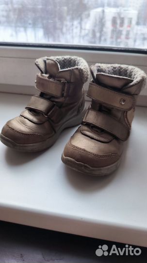 Ботинки для девочки демисезонные 25 26 размер