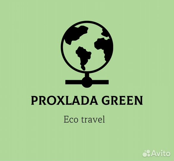 Креативный нейминг, продающий слоган