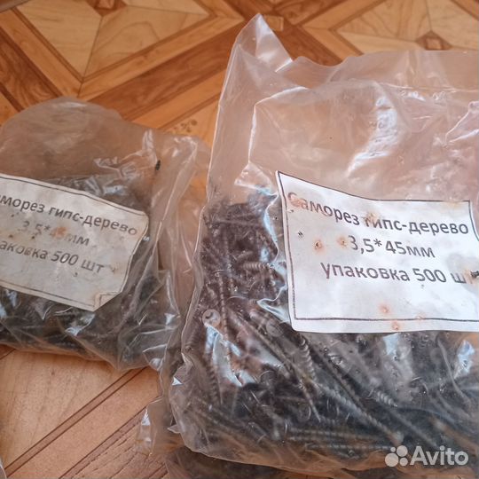 Саморезы по дереву