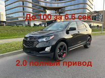 Chevrolet Equinox 2.0 AT, 2019, 91 000 км, с пробегом, цена 2 150 000 руб.