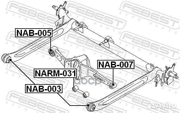 NAB-003 сайлентблок задней балки cefiro 32 NAB