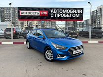 Hyundai Solaris 1.6 AT, 2017, 141 998 км, с пробегом, цена 1 470 000 руб.