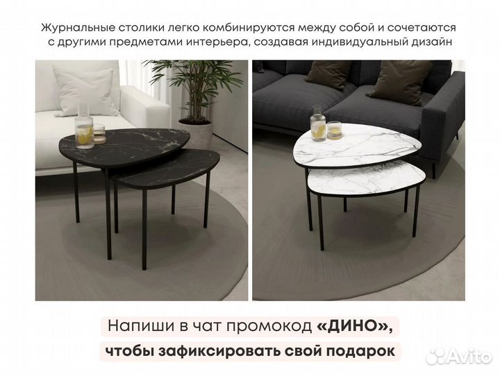 Тумба тв Bravo в черном цвете (конструктор)