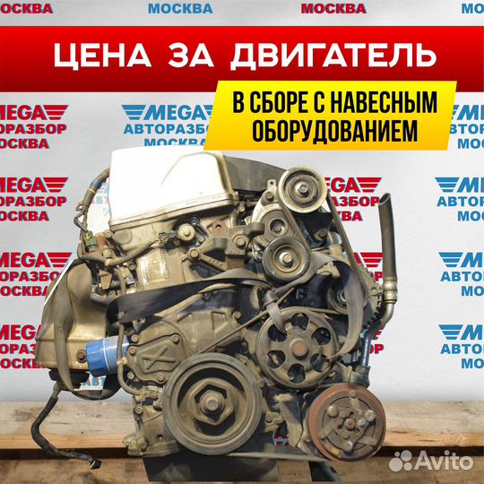 Контрактный двигатель K20A