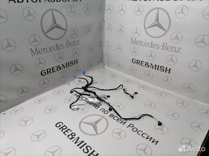 Проводка двери передняя левая Mercedes-Benz Glc