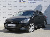 Hyundai Solaris, 2017, с пробегом, цена 1 189 000 руб.