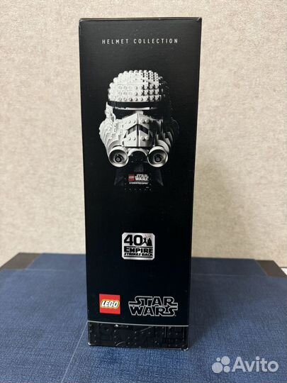 Lego Star Wars Stormtrooper 75276