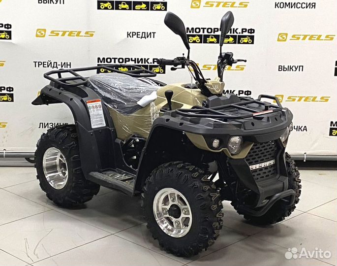 Квадроцикл Linhai-Yamaha М200 (песочный)