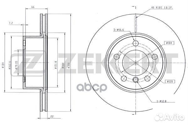 Диск торм. перед. BMW 1 (F21 F20) 10- 3 (F34