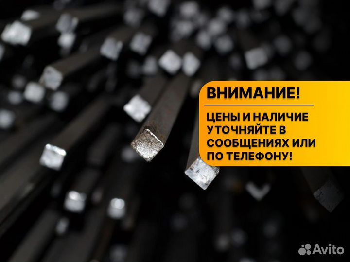 Труба оптом Металлопрокат