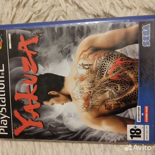 Yakuza ps2