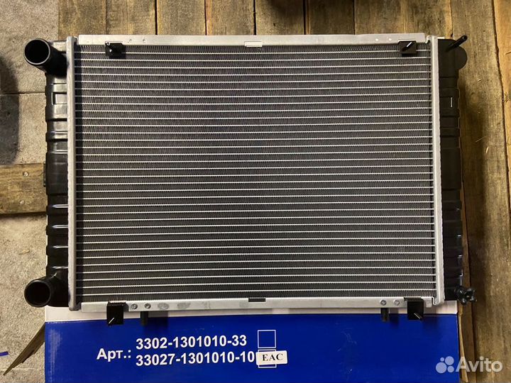 Радиатор охлаждения Газель Бизнес,4216 умз,Эвотек