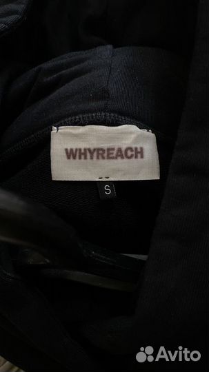 Худи Whyreach