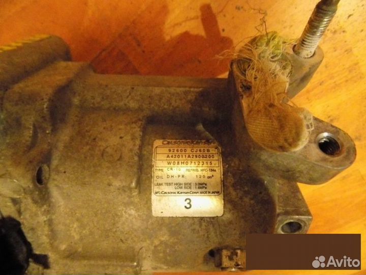 Б/У Б/У Компрессор системы кондиционирования 92