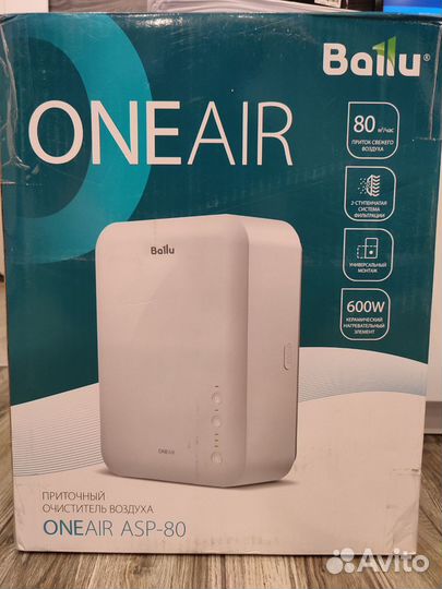 Бризер Ballu Oneair Asp-80