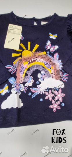 Лонгслив Malwee 92