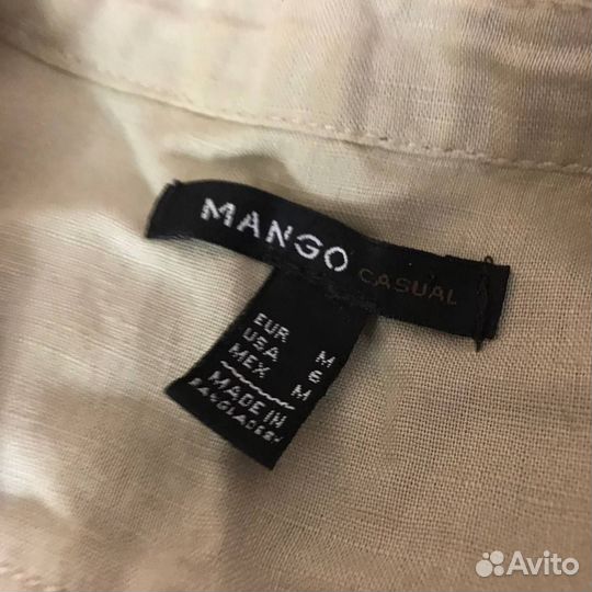 Сарафан mango