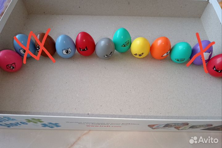 Треснутые 2,3, Прилипалы