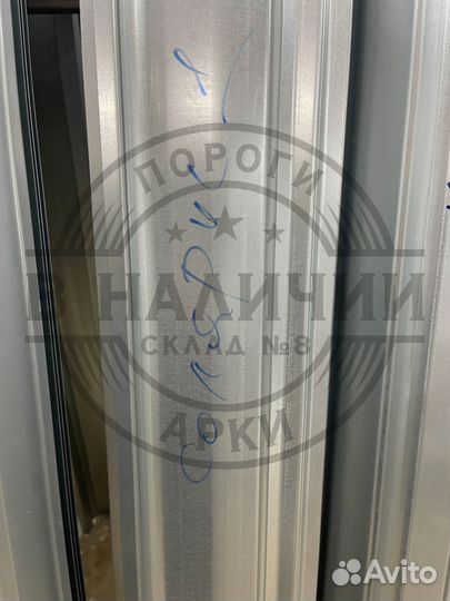 Ремонтный порог правый Hyundai Solaris 1