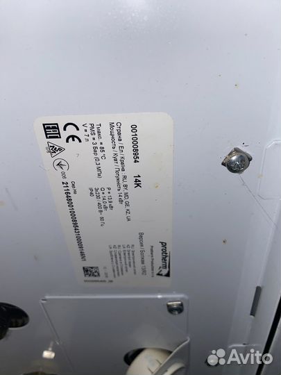 Электрический котел протерм бу 14