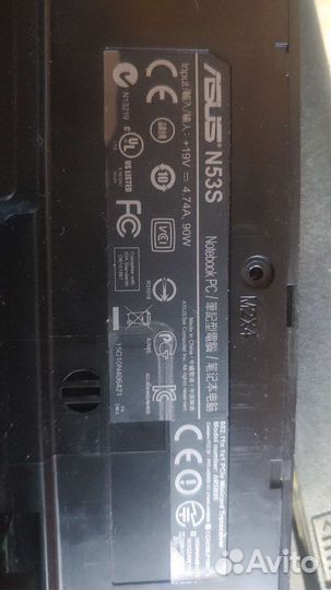Клавиатура для ноутбука asus N53S