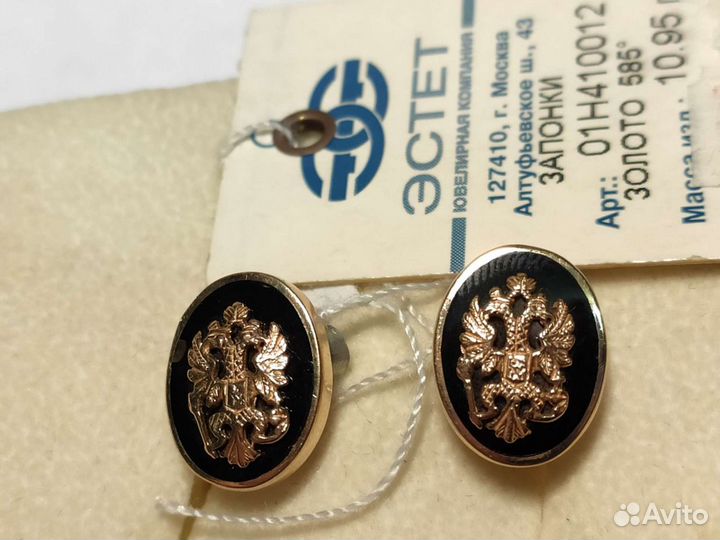 Зажим для галстука и запонки