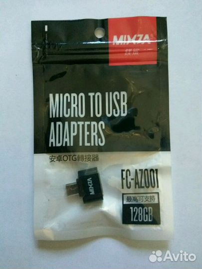 OTG переходник отг с usb на micro usb
