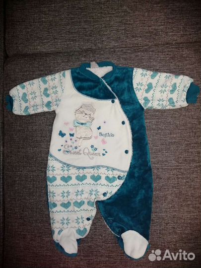 Комбинезон теплый