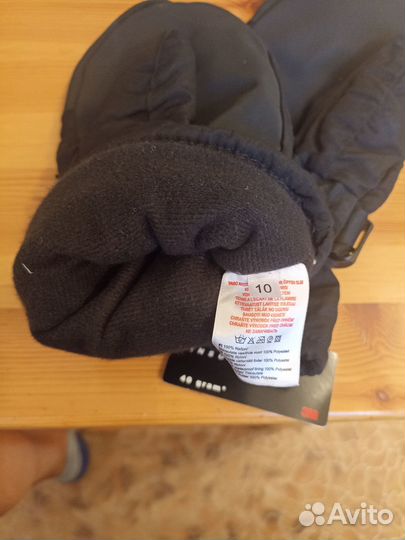 Мужские зимние рукавицы новые финские