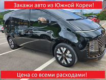 Hyundai Staria 2.2 AT, 2021, 34 800 км, с пробегом, цена 3 700 000 руб.