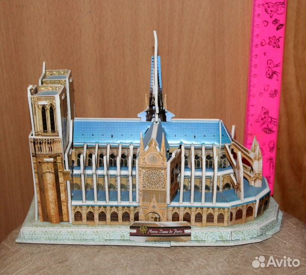 Для игры детям