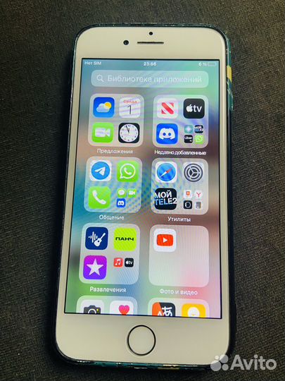 iPhone 7, 128 ГБ