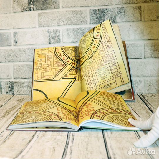 Книги, Дневники №1, №2 Гравити Фолз (А4 - 160 стр)